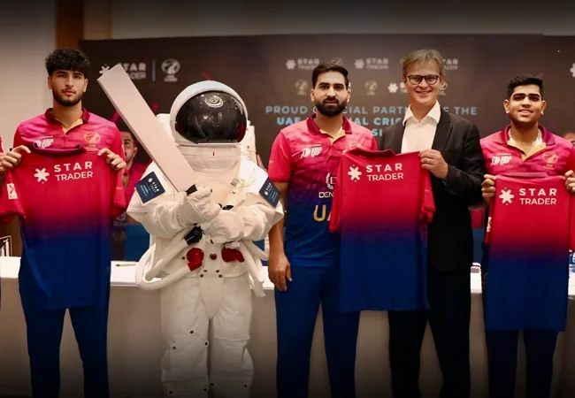 UAE team sponsor jersey reveal (STARTRADER)